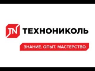 ТЕХНОНИКОЛЬ лого