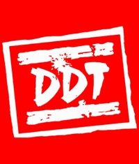 DDT логотип