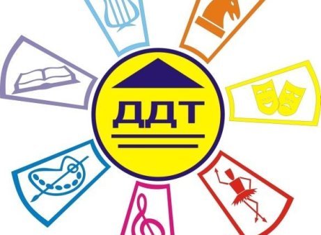 Эмблема дома детского творчества