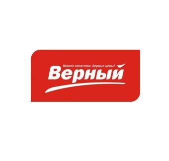 Верный логотип