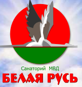 Флаг белой Руси