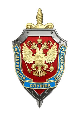 Знак ФСБ для документов