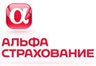Альфа страховая компания логотип