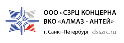 Алмаз Антей логотип