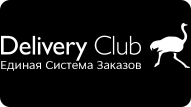 Наклейка delivery Club