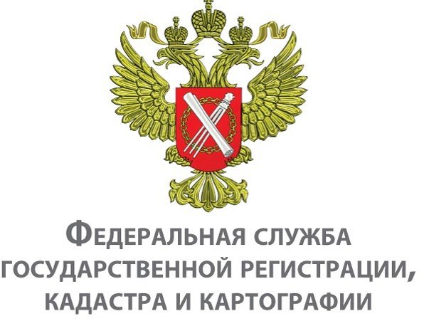 Росреестр герб