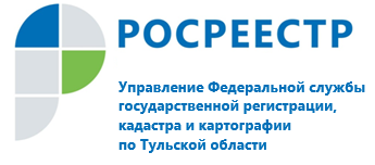 Прозрачность Росреестра