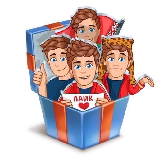 Стикеры а4 Блоггера