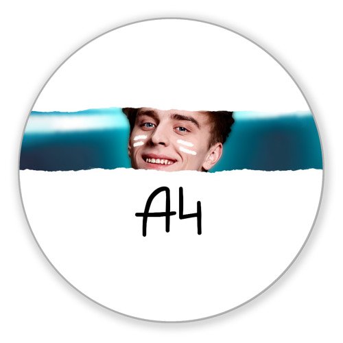 А4 Влад тату