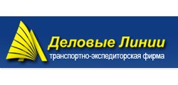 Логотип ТК Деловые линии
