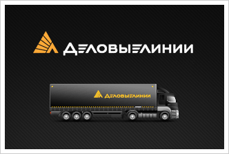 Логотип деловые линии (46 фото)