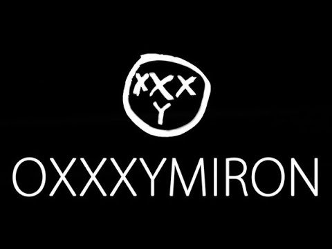 Символ Оксимирона