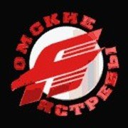 Хк Авангард эмблема