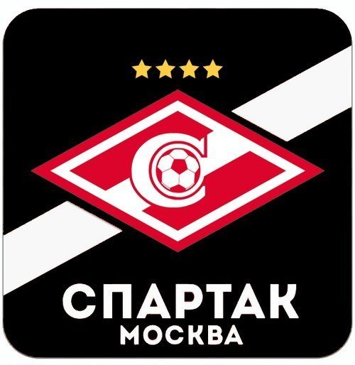 Эмблема Спартак Москва футбольный клуб