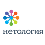 Нетология: университет интернет-профессий