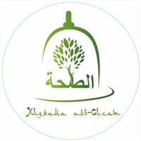 Хиджама банка вектор