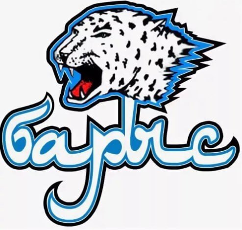 Снежный логотип