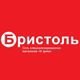Бристоль сеть магазинов лого
