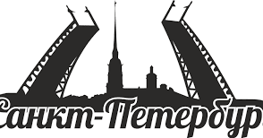 Разводные мосты в Санкт-Петербурге