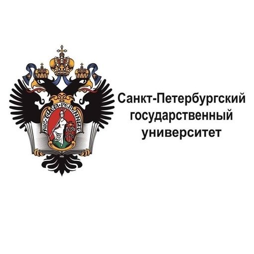 СПБГУ лого