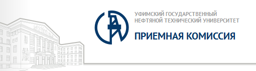 Дворец культуры Орджоникидзе Уфа