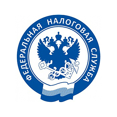 Герб налоговой