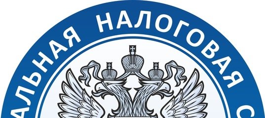 Налоговая логотип