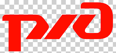 Эмблема РЖД вектор