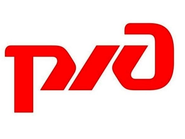 РЖД логотип bmp