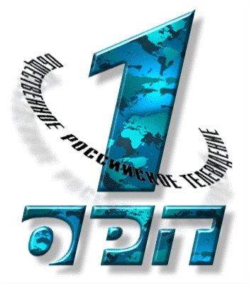 Первый канал