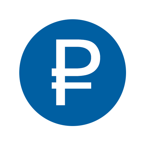 Символ рубля