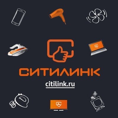 Логотип Ситилинка