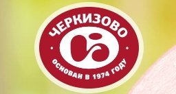 Черкизово логотип