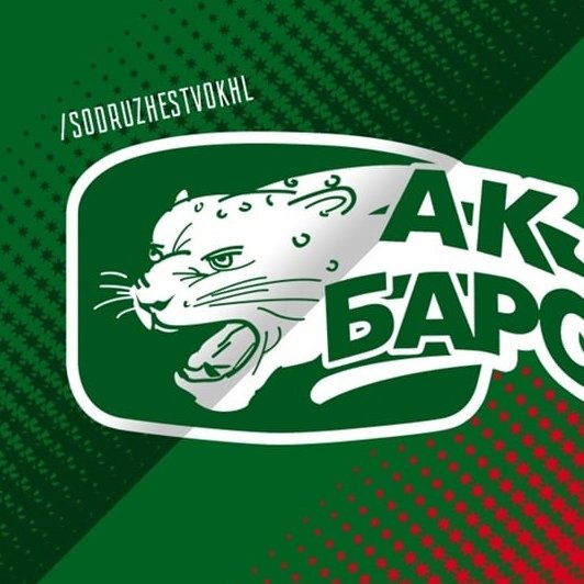 Эмблема хоккейной команды АК Барс