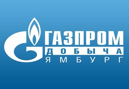 Газпром добыча Ямбург эмблема