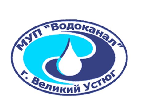 Водоканал логотип