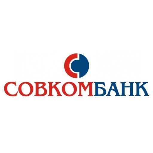 Совкомбанк на прозрачном фоне