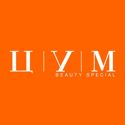 ЦУМ надпись