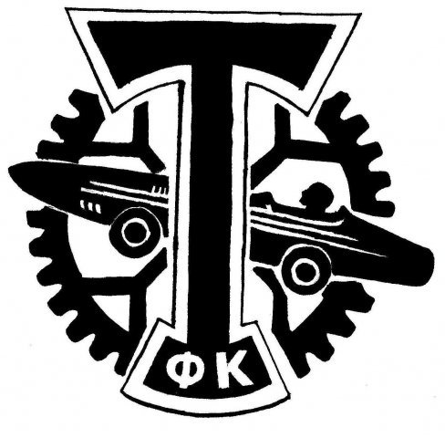 Эмблема футбольного клуба Торпедо Москва