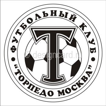 Эмблема ФК Торпедо Москва