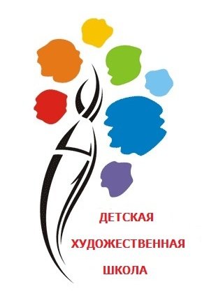 Эмблема худ школы