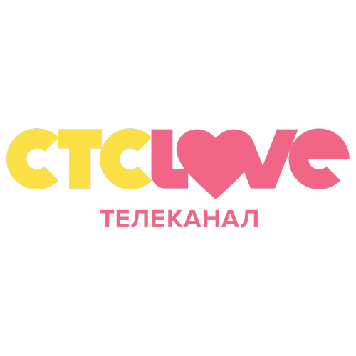 СТС Love ТВ