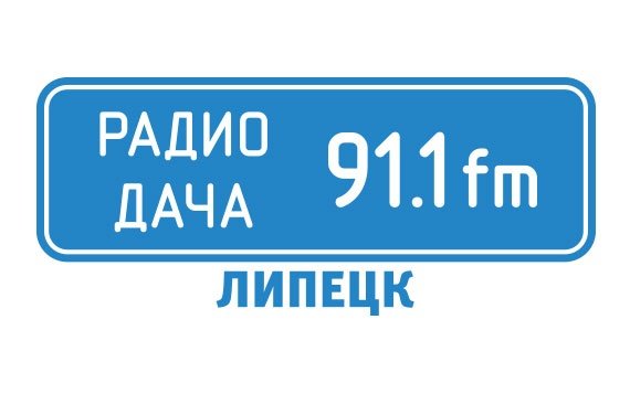 Радио дача fm