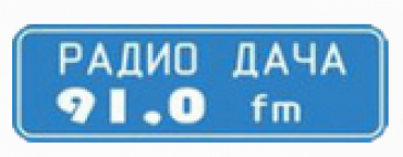 Радио дача московская область какая. Радио дача. Радио дача лого. Логотип радиостанции радио дача. Баннер радио дача.