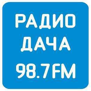 Радио дача Петрозаводск