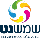 Логотип полиции Израиля