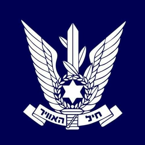 Эмблема ВВС Израиля