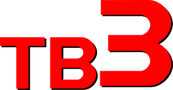 Тв3 логотип