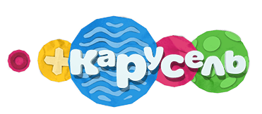 Канал Карусель логотип