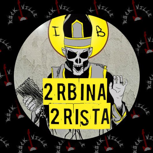 2rbina 2rista логотип группы